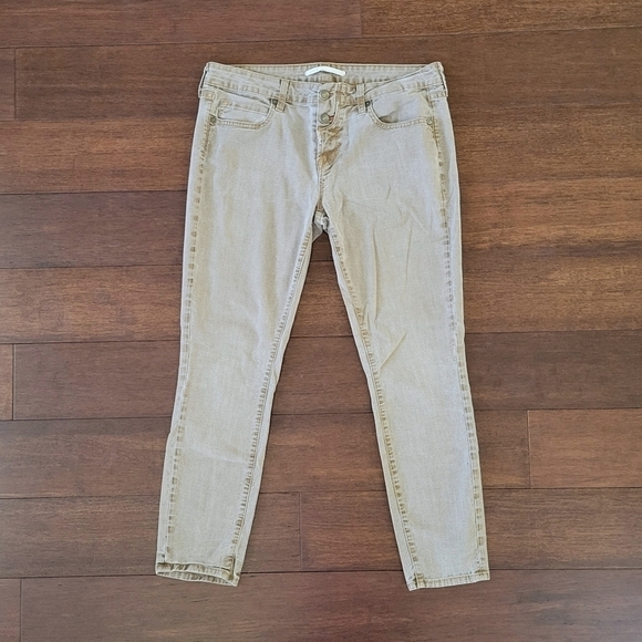 Vince Luce Crop Low Rise Button Fly Stretch Skinny Jeans Size 31 Dark Camel - Picture 1 of 9